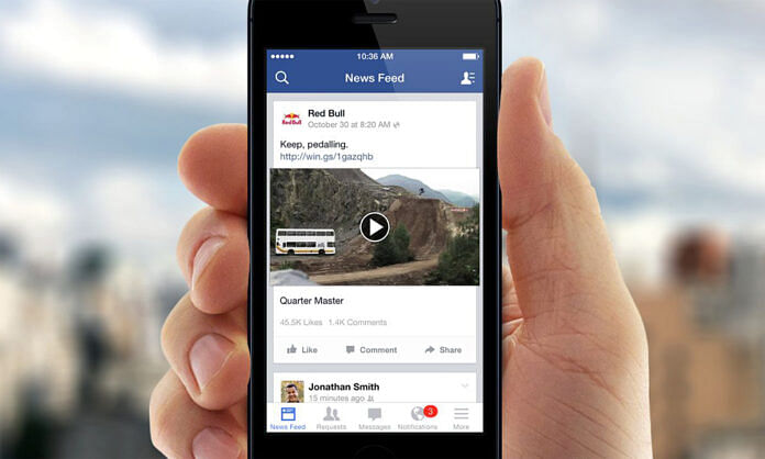 cara menyimpan video dari facebook