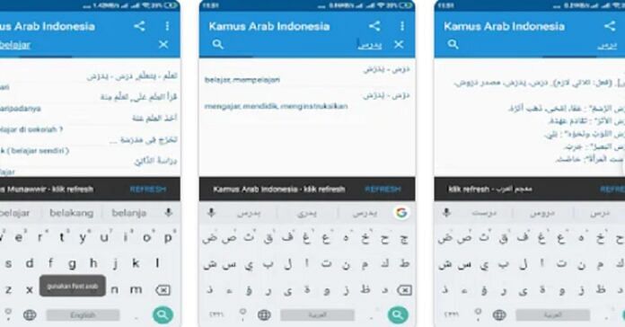 translate Indonesia Arab dengan harakat