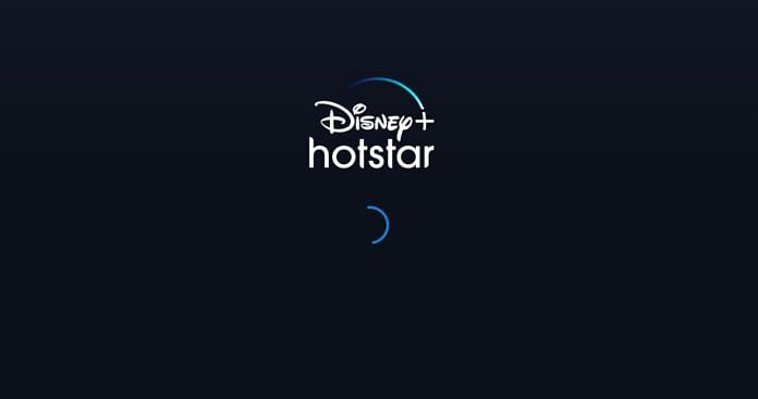 cara download film Disney+