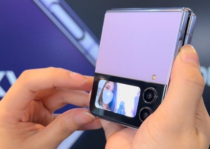 Inovasi Galaxy Z flip4 5G