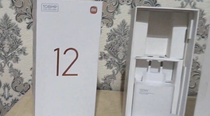 box ritel Xiaomi 12T