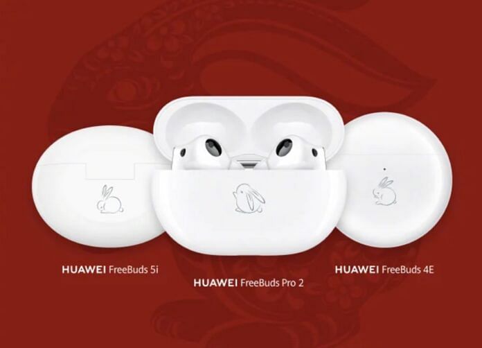 FreeBuds Huawei