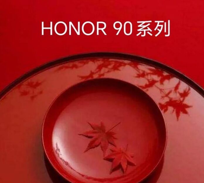 Kamera Honor 90 series
