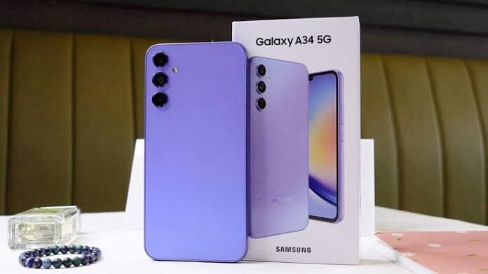 Kelebihan Galaxy A34 5G