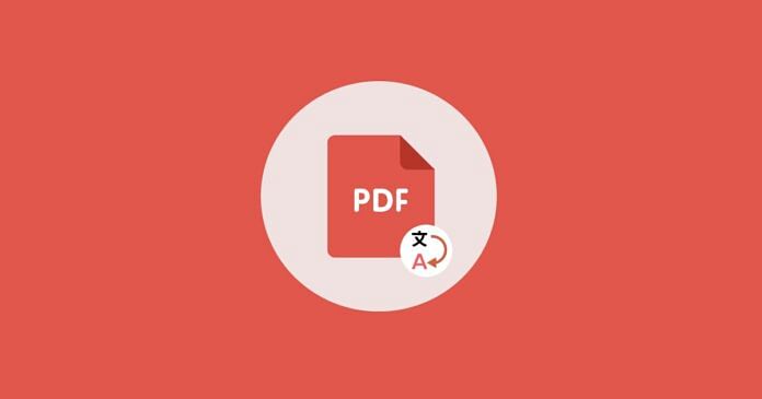 Cara Translate PDF dari Bahasa Asing Cover