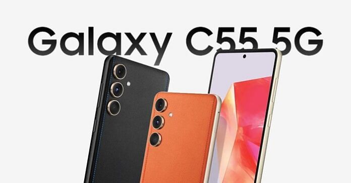 Spesifikasi Samsung Galaxy C55 Cover