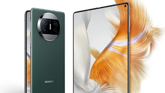 Huawei