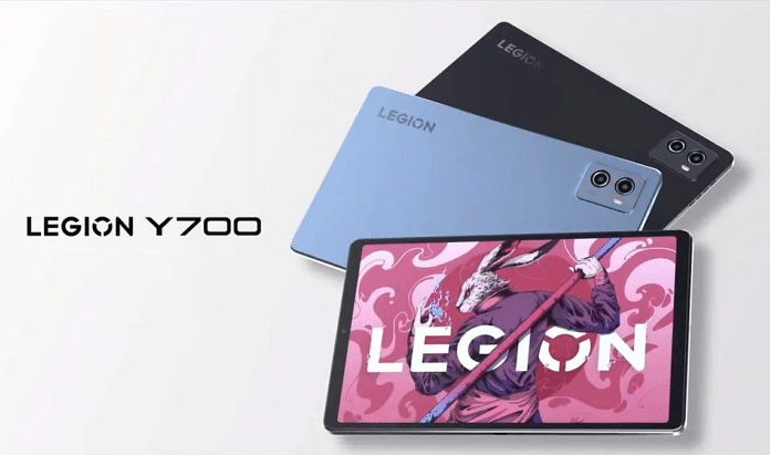 Spesifikasi Lenovo Legion Y700 Cover