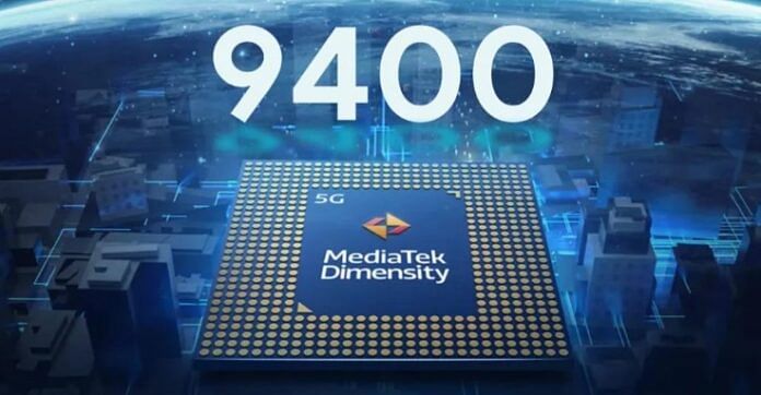 MediaTek
