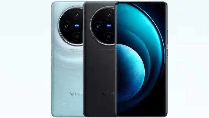 vivo x200 pro mini