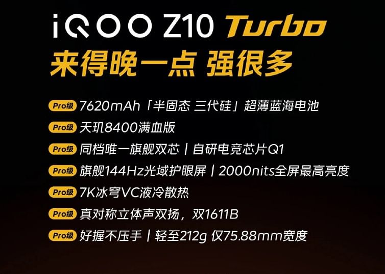iQOO Bongkar Fitur Utama iQOO Z10 Turbo dan Z10 Turbo Pro