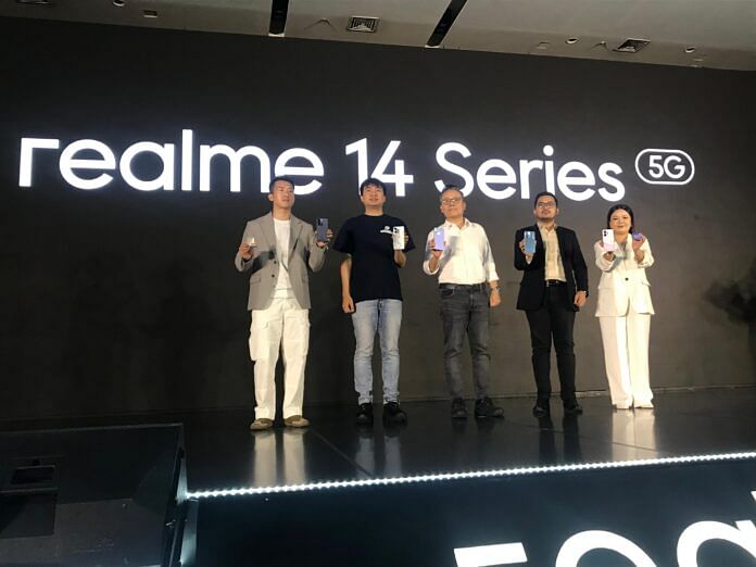 realme 14 series 1