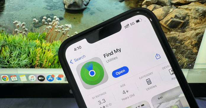 fitur play sound 1
