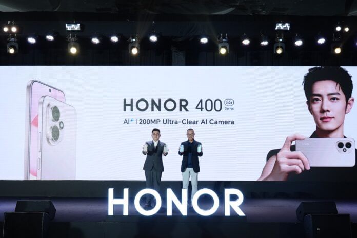 Honor 400