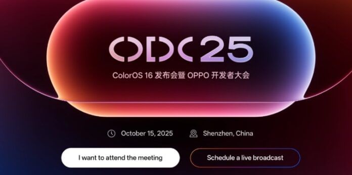 ColorOS 16