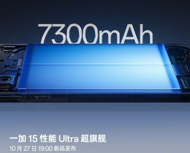 Ukuran Baterai OnePlus 15 Bocor, Jadi yang Terbesar di Flagship OnePlus