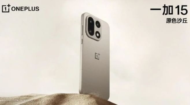 OnePlus 15 Bakal Dikemas dengan Baterai 7.300 mAh