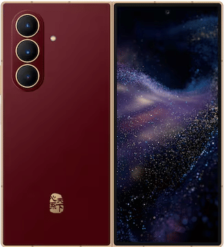 Samsung W26 Resmi Rilis di China: Versi Mewah dari Galaxy Z Fold 7 dengan Desain Edisi Eksklusif